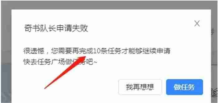 手机赚钱软件日入百元靠谱的-0元投资在家就能赚钱-第13张图片