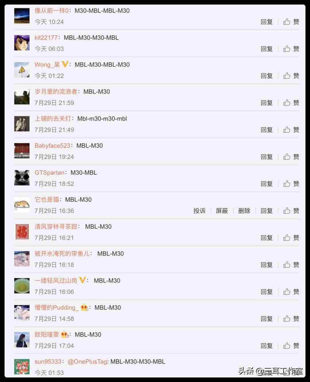 便携播放器哪个牌子好-随身听播放器排行榜-第5张图片