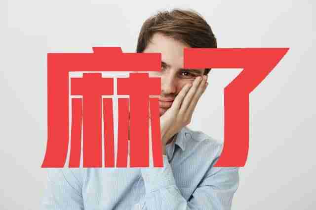 flash player播放器怎么安装-手机玩电脑游戏免费的软件-第11张图片