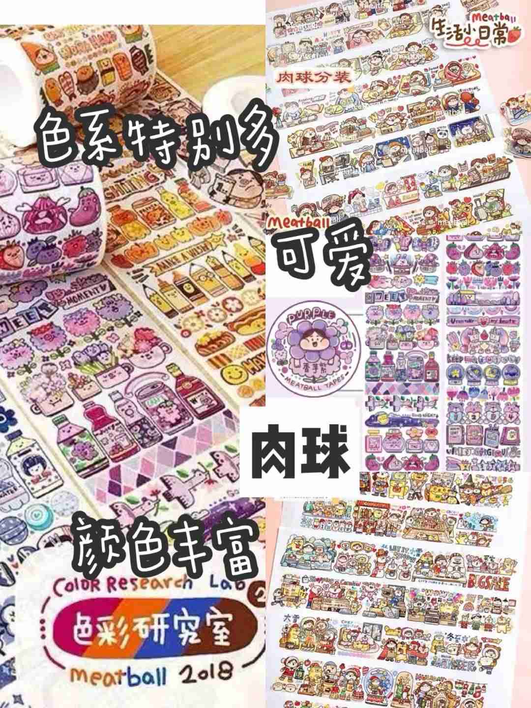 购物车素材大全-家用购物车图片大全-第3张图片