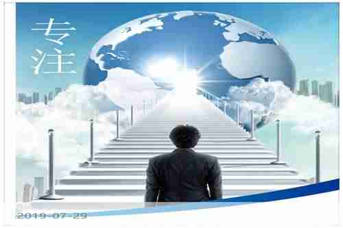直播怎样才能赚到钱-投资小利润高的小生意-第3张图片