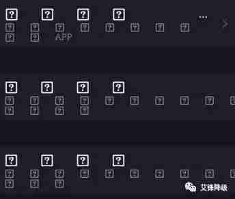苹果手机字体大小怎么设置不了-手机所有应用字体调大-第5张图片
