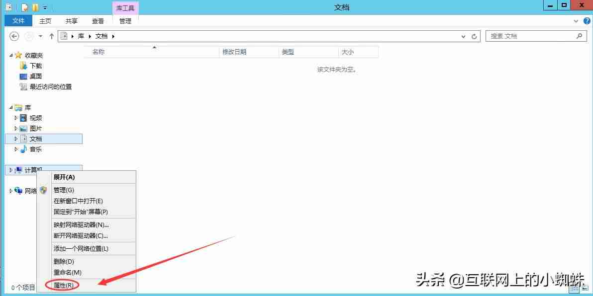 苹果appleid在哪里设置-苹果手机型号大全-第5张图片