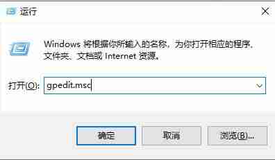 远程桌面连接怎么设置-电脑远程操作方法-第10张图片