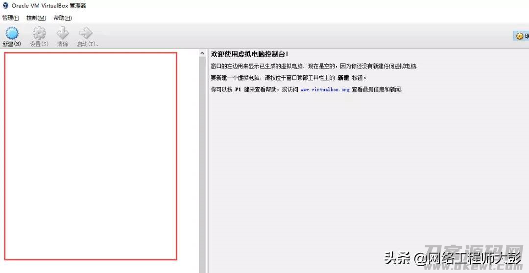 网络设备模拟器哪个好用-讲解网络设备模拟器教程-第12张图片