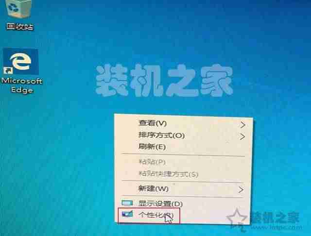 苹果笔记本安装系统按哪个键-苹果笔记本更换固态硬盘教程-第29张图片