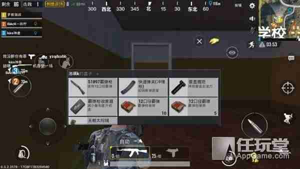 腾讯吃鸡游戏有哪些-不用登陆又好玩的游戏-第19张图片