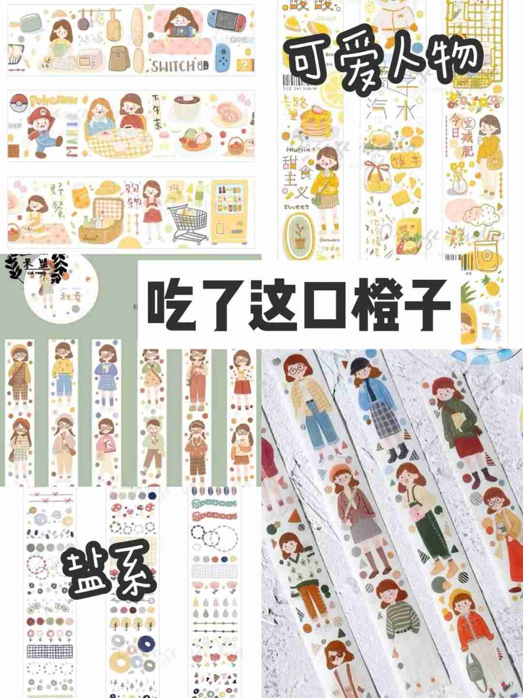 购物车素材大全-家用购物车图片大全-第6张图片