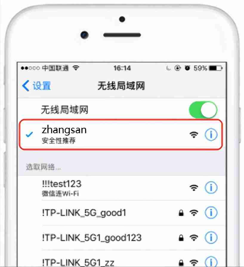 进入路由器设置页面-电脑进入路由器设置界面-第12张图片 进入路由器设置页面-电脑进入路由器设置界面-第12张图片