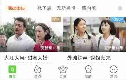 最挣钱的软件排行榜-学生挣钱最快的游戏-第10张图片