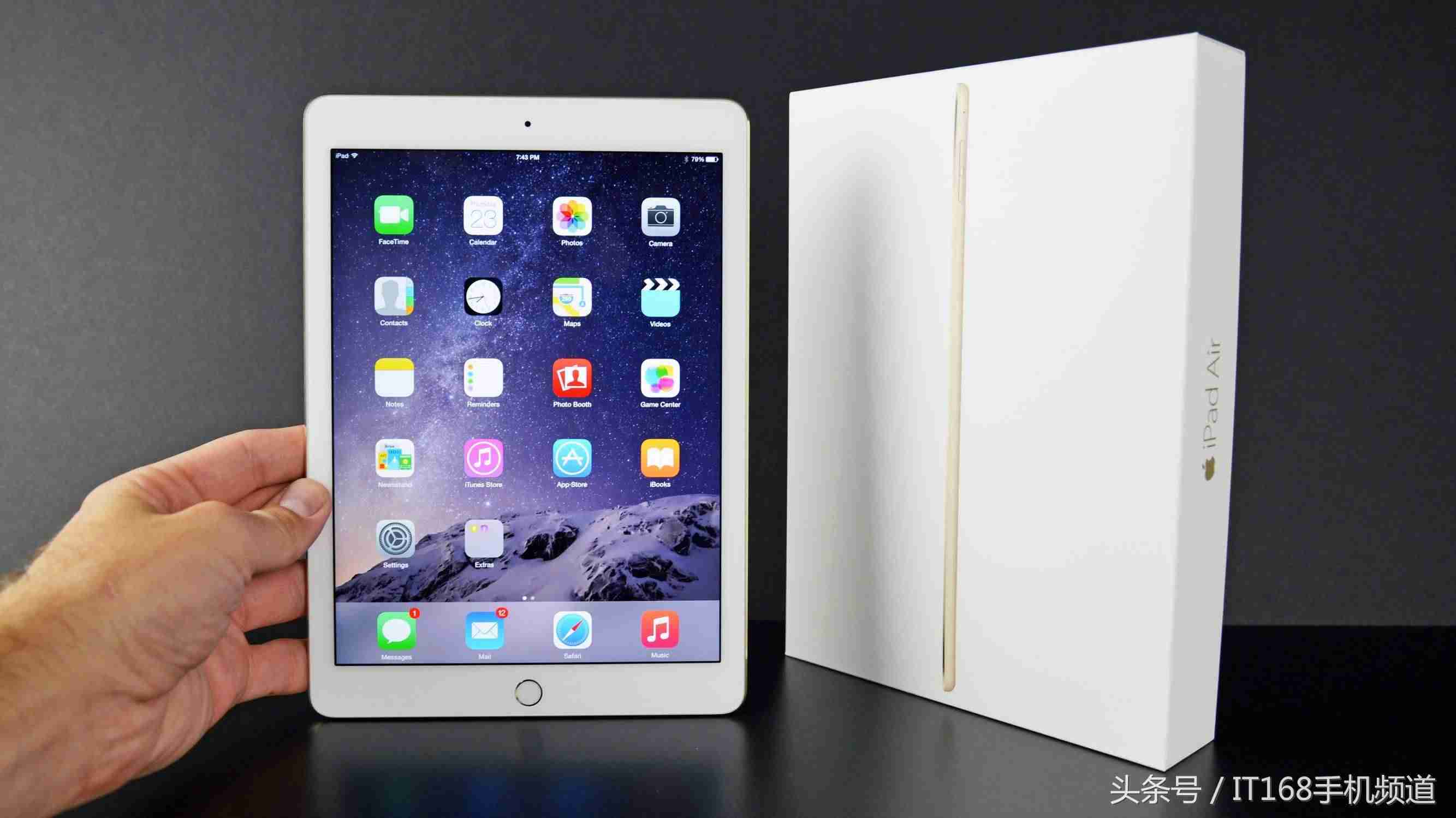 ipad4参数配置详情-ipad各版本对比-第4张图片