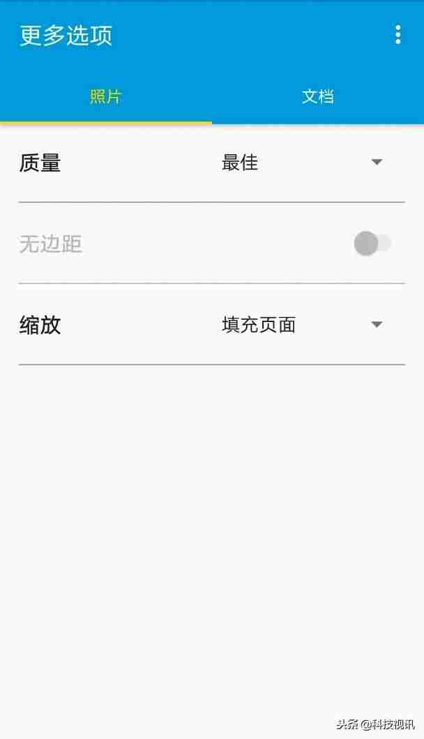 家用彩色激光打印机评测-彩色打印机排行榜-第13张图片