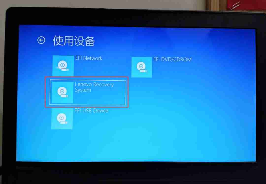 联想昭阳笔记本电脑怎么样-联想笔记本品牌型号-第4张图片