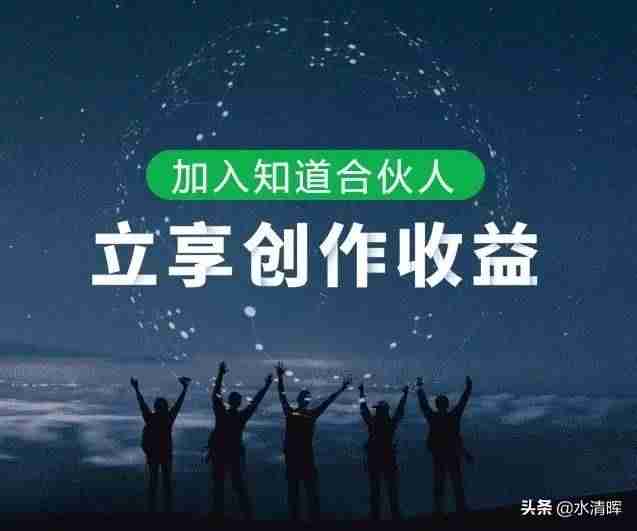 手机上做兼职赚零花钱做什么-2021手机兼职软件推荐-第7张图片 手机上做兼职赚零花钱做什么-2021手机兼职软件推荐-第7张图片