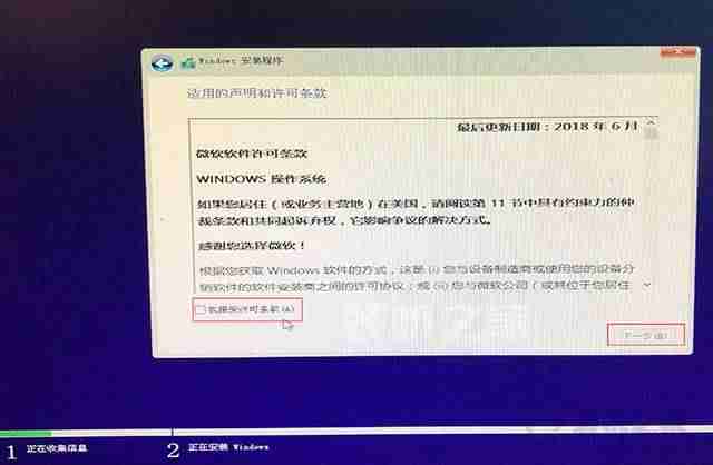 苹果笔记本安装系统按哪个键-苹果笔记本更换固态硬盘教程-第15张图片