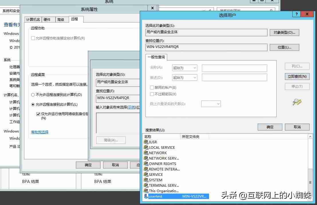 苹果appleid在哪里设置-苹果手机型号大全-第6张图片