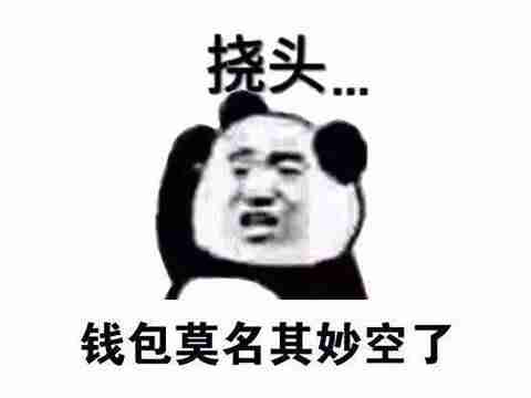 可以挣钱的游戏软件-2021可以打金提现的手游传奇-第8张图片