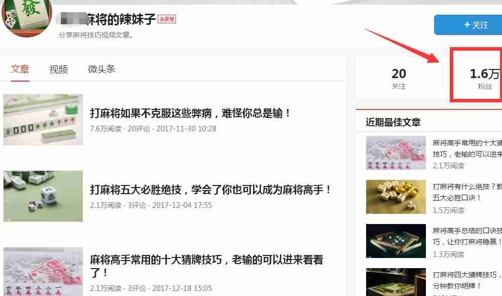 不看广告的赚钱斗地主-现在最靠谱最赚钱的斗地主-第5张图片