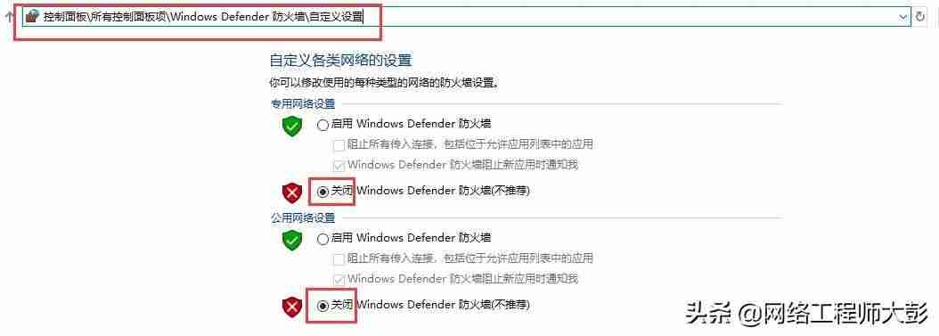 网络设备模拟器哪个好用-讲解网络设备模拟器教程-第1张图片