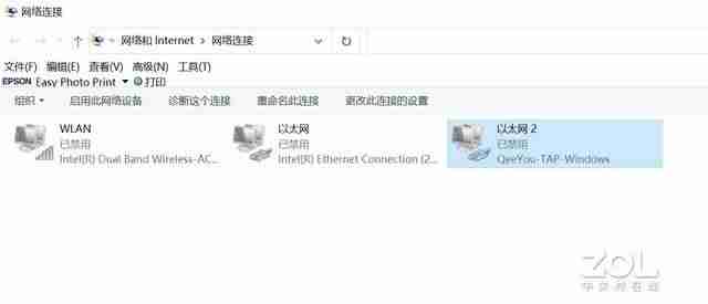 笔记本升级显卡有用吗-新手选择笔记本电脑配置的方法-第7张图片