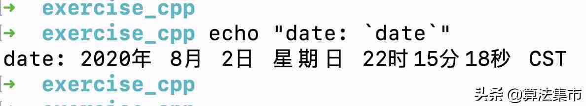 电脑键盘怎么打单引号-英文单引号在键盘上使用-第2张图片