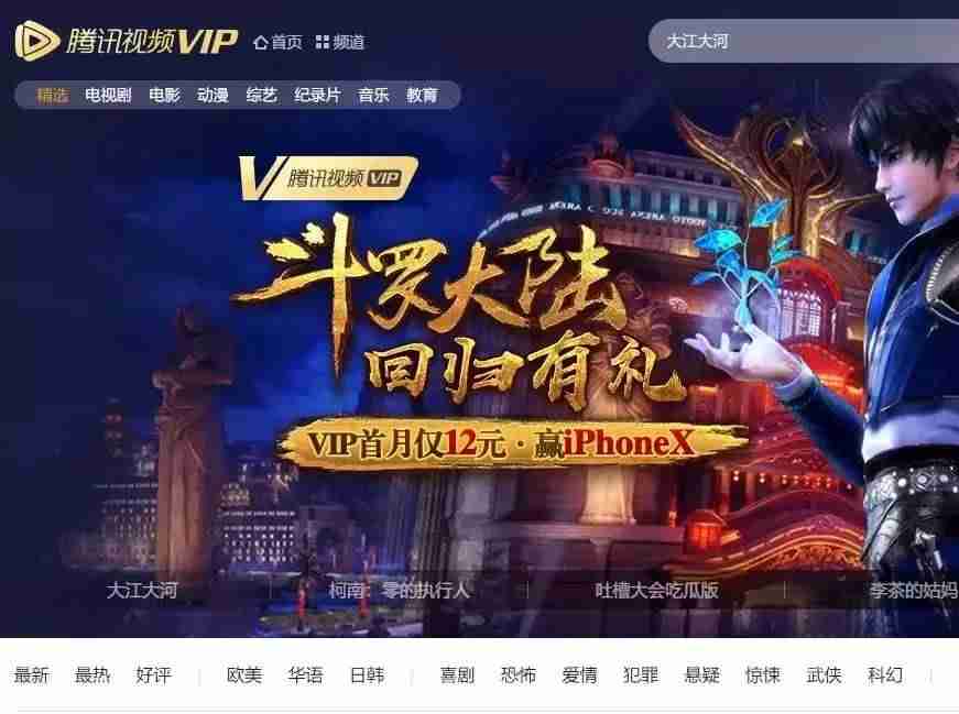 最挣钱的软件排行榜-学生挣钱最快的游戏-第4张图片