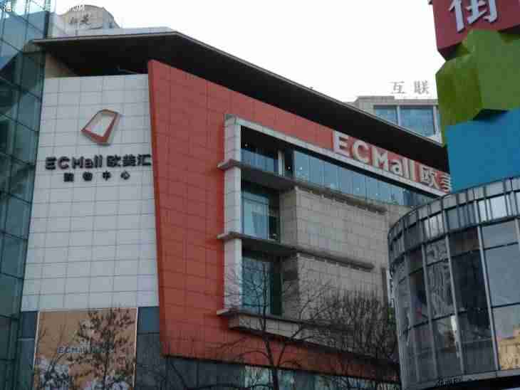 gionee手机怎么插卡-金立最新上市的手机-第14张图片 gionee手机怎么插卡-金立最新上市的手机-第14张图片