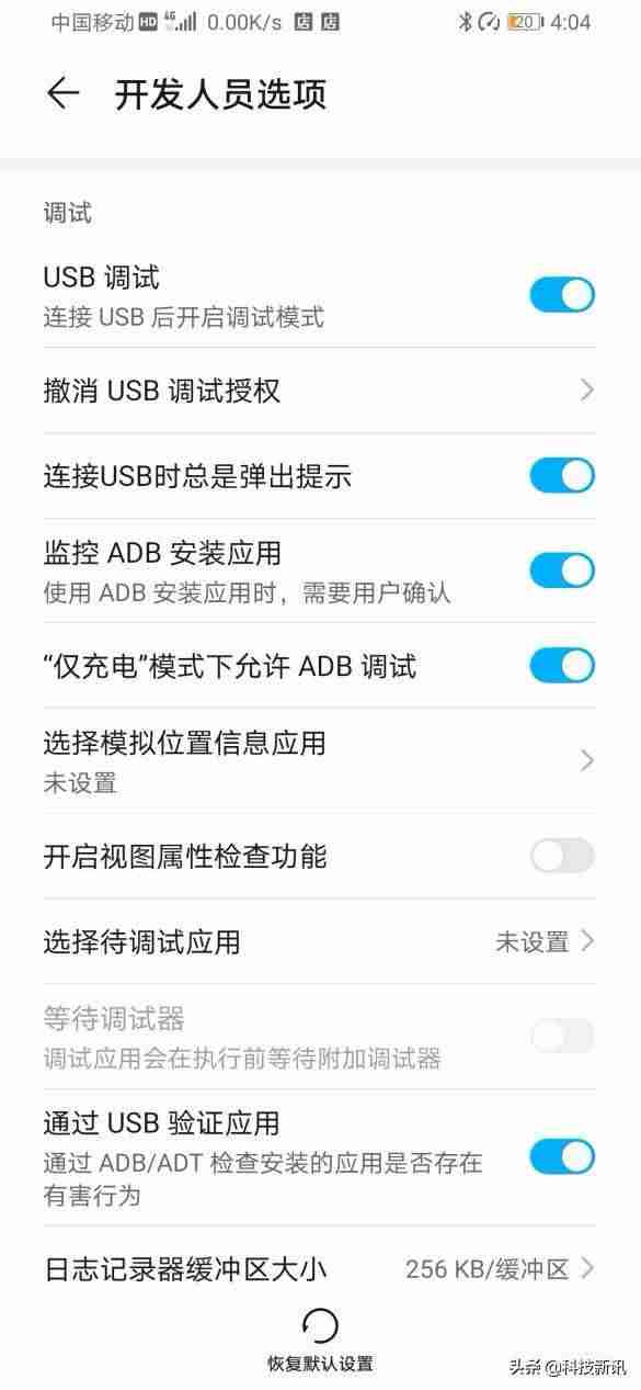 手机测试软件哪个好-免费测试智商的软件推荐-第9张图片