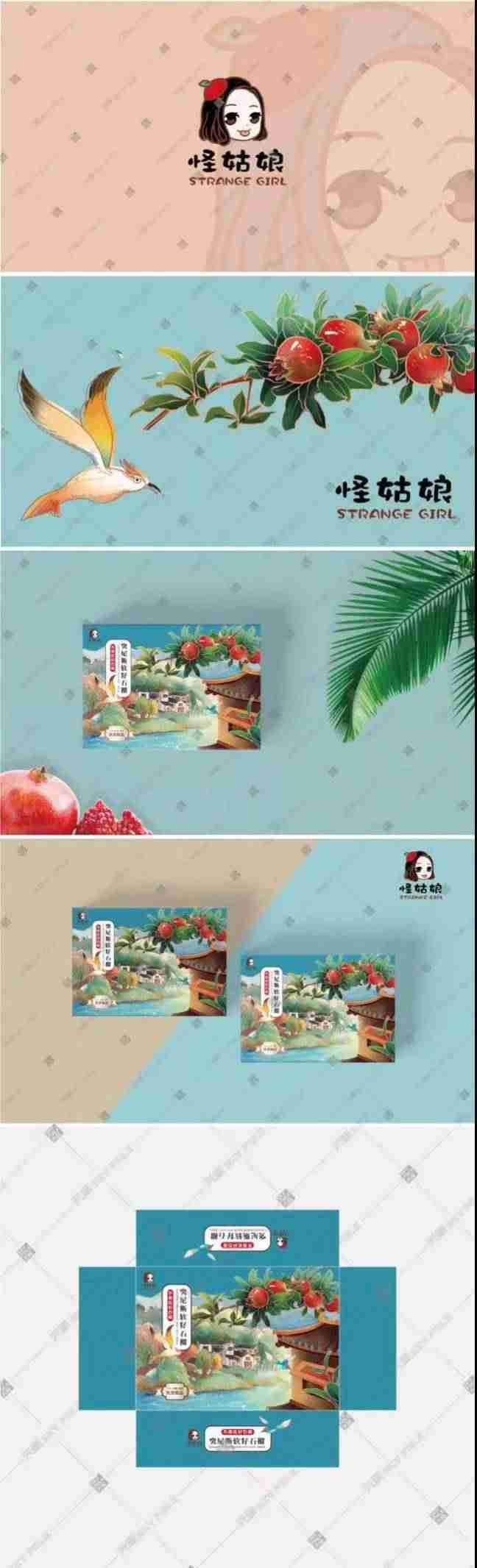 一品威客接单赚钱是真的吗-威客网站新人接单注意事项-第2张图片