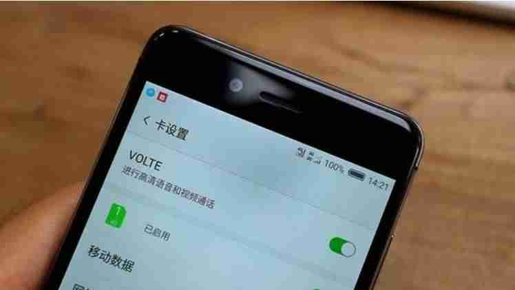 平板hd版本是什么意思啊-华为mate40手机显示HD-第5张图片