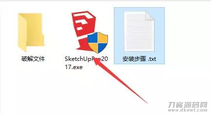 草图大师软件介绍-草图大师快速出效果图-第3张图片