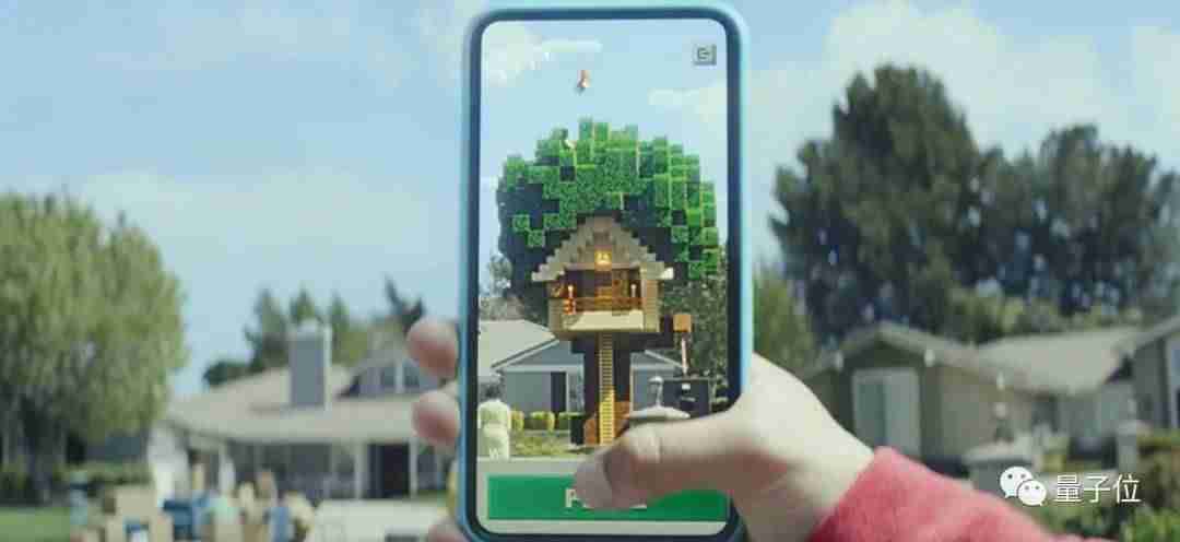 ipad测距仪怎么用前置摄像头-iphone测距仪使用方法-第2张图片