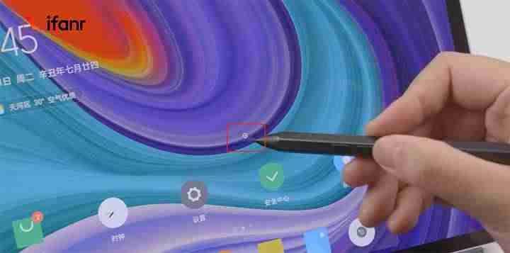 ipad价格对比-ipad所有型号及价格-第16张图片