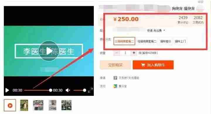 晚上兼职做什么比较靠谱-适合上班族的副业-第3张图片 晚上兼职做什么比较靠谱-适合上班族的副业-第3张图片