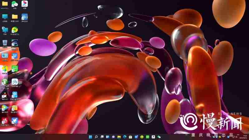 win10更新不了系统怎么办-win10更新总是失败的原因-第5张图片