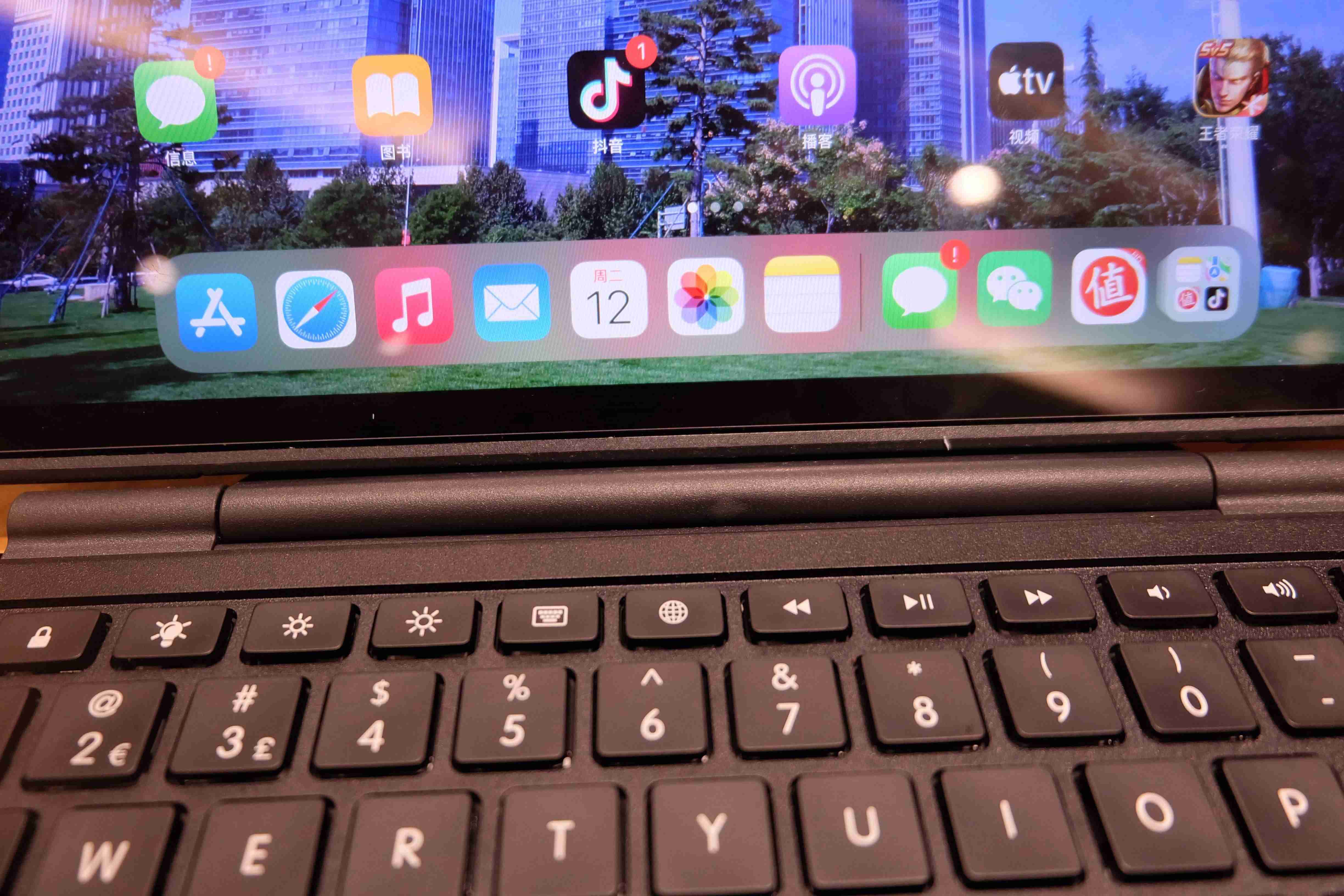 ipad智能键盘怎么用-ipad外接键盘使用技巧-第10张图片 ipad智能键盘怎么用-ipad外接键盘使用技巧-第10张图片