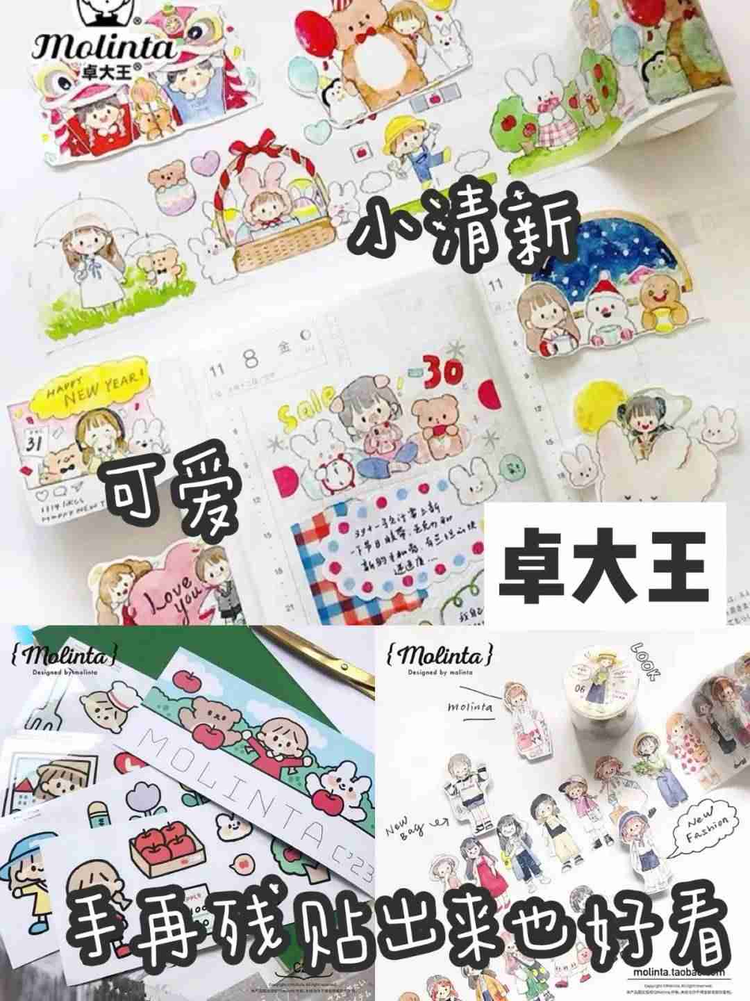 购物车素材大全-家用购物车图片大全-第2张图片