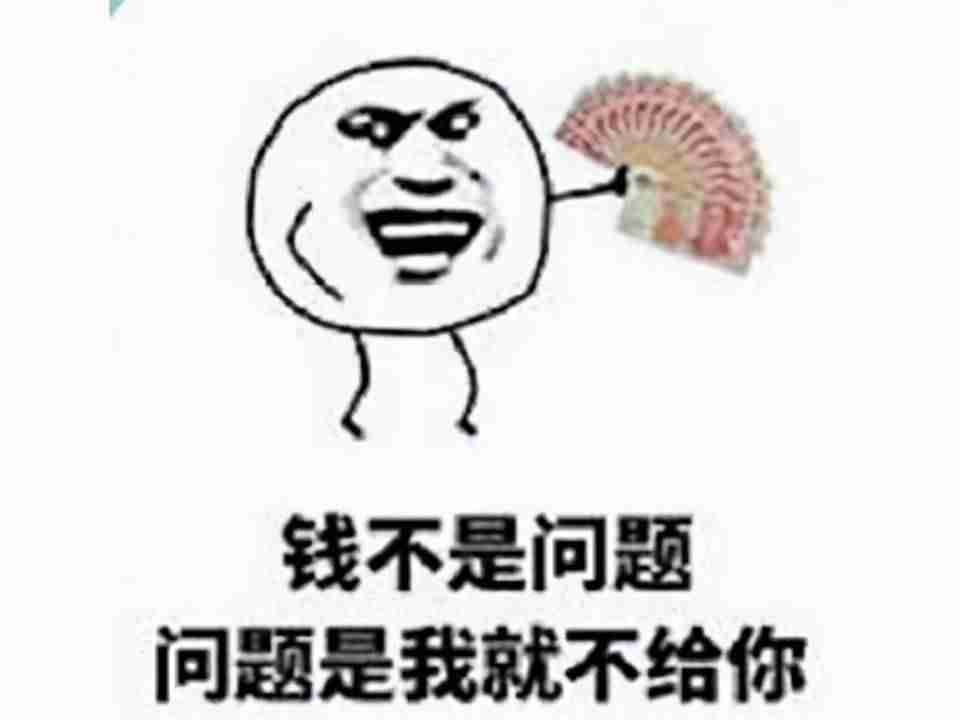 最赚钱的游戏排行榜-真实的赚钱游戏推荐-第7张图片 最赚钱的游戏排行榜-真实的赚钱游戏推荐-第7张图片
