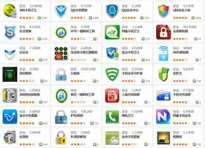 ie被篡改了怎么办-主页被篡改恢复方法-第3张图片