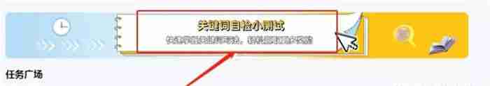 手机赚钱软件日入百元靠谱的-0元投资在家就能赚钱-第12张图片