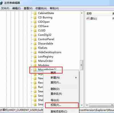 u盘杀毒软件哪个好用-2021杀毒软件排行榜-第2张图片