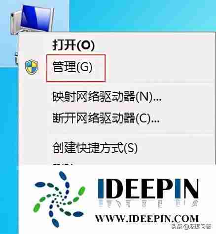 鼠标左键不灵敏怎么办-鼠标没坏但左键无法正常使用-第4张图片