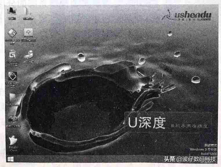 怎么制作光盘启动盘-u盘启动盘制作工具操作-第22张图片