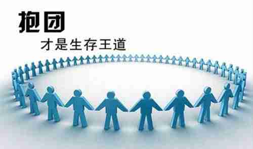 微信赚钱软件哪个赚钱多-新手学生微商赚钱方法 -第1张图片 微信赚钱软件哪个赚钱多-新手学生微商赚钱方法 -第1张图片
