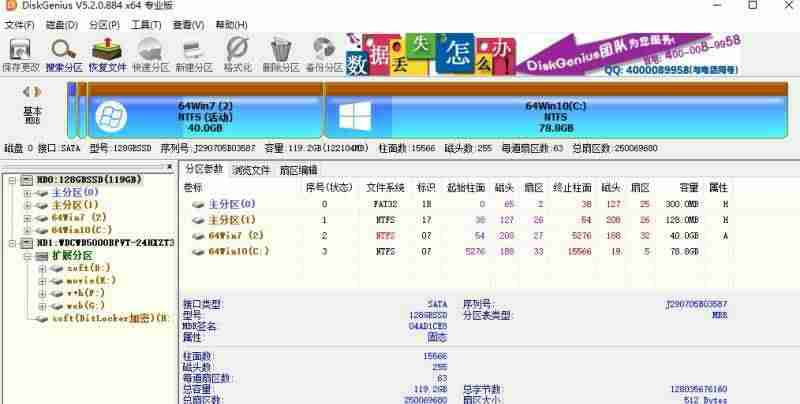 现在联想y460怎么样-目前性价比最高的笔记本电脑-第1张图片