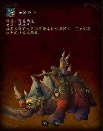 雷霆纳克刷新时间-怀旧服纳克萨玛斯4dk攻略-第7张图片