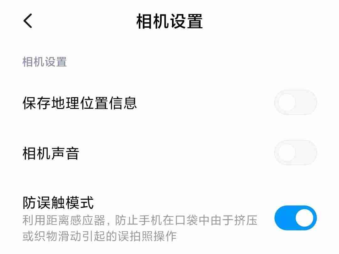 微信怎么发原图照片-发送原图操作方法-第2张图片