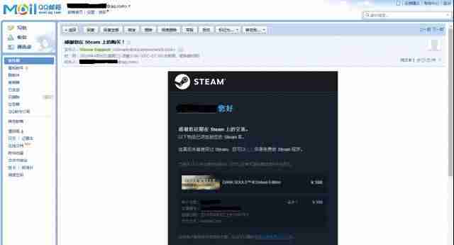 steam账号找回要多久-steam只记得昵称找回账号的方法-第7张图片