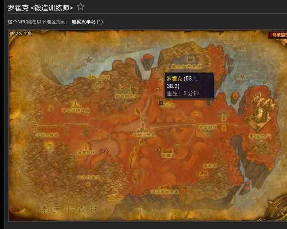 银月城声望怎么刷最快-讲解银月城声望奖励-第20张图片