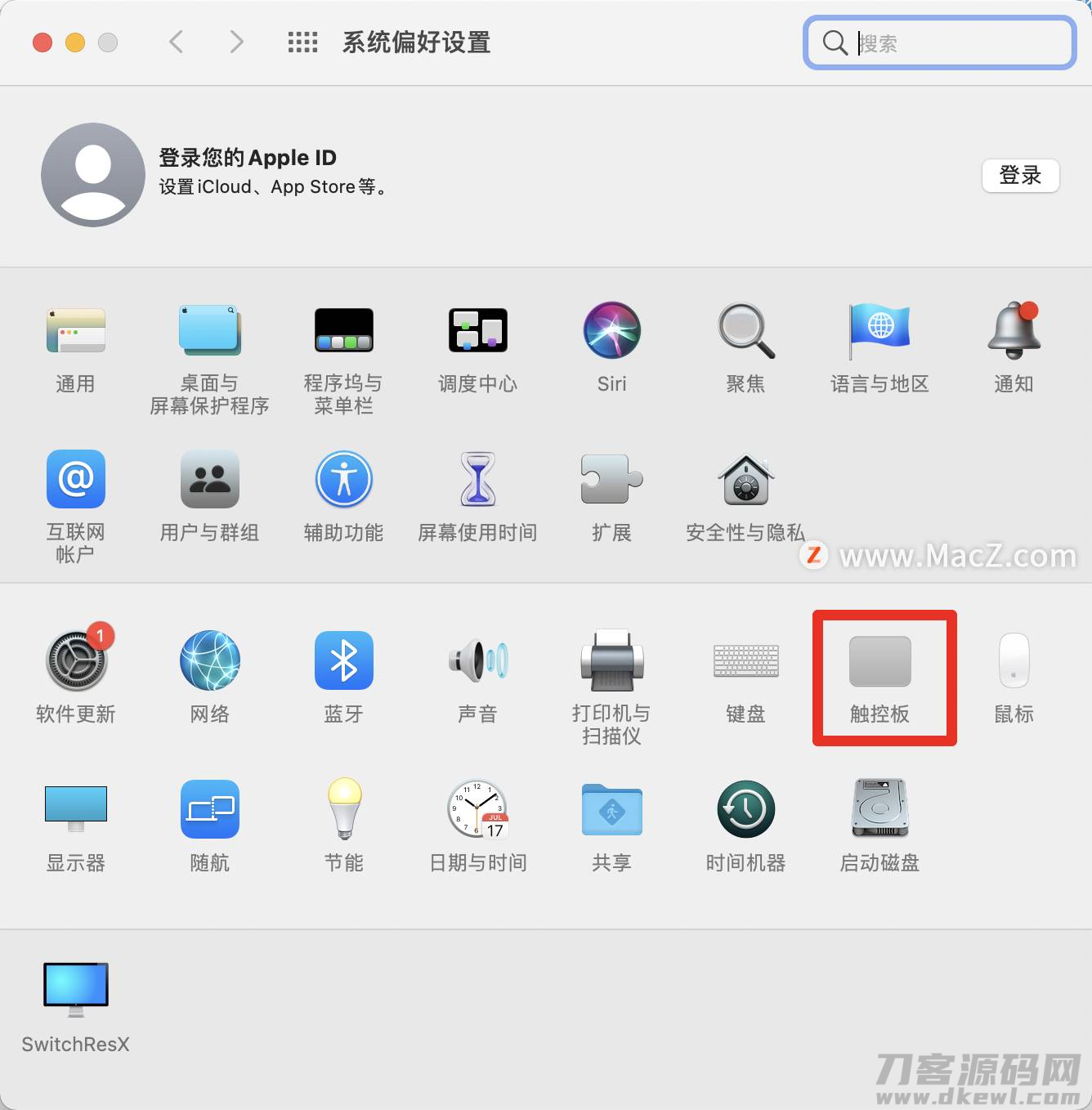 苹果电脑应用程序在哪安装-苹果电脑的safari打不开原因-第2张图片